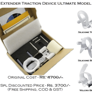 extender-traction-device