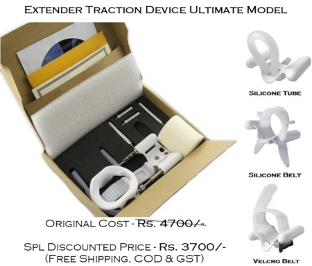 extender-traction-device